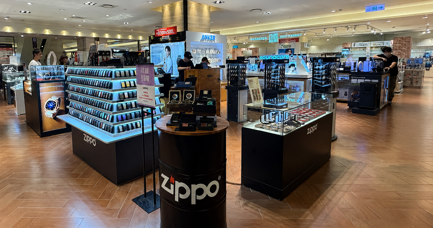 ZIPPO打火機統一時代百貨專櫃