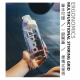 ZODS-80013 個性運動水壺(極地白800ML)