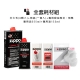 全套耗材組-133ml專用油+355ml專用油+打火石(6顆入)+棉蕊(1條入)+吸油棉花.墊