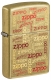 48703 #2023年創辦人紀念款－Zippo標誌防風打火機