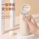ZWB-CITY-409280 城市系列-吸管保溫杯(啞灰280ml)