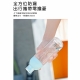 ZWB-EL-010420 隨手玻璃冷水壺(紳士灰420ml)