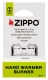 40463 ZIPPO 暖手爐(懷爐)專用火口