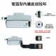 65828 打火機電弧型內膽