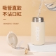ZWB-CITY-410280 城市系列-吸管保溫杯-(孔雀綠280ml)