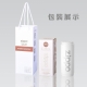 ZWB-CITY-007420 城市系列-通勤咖啡杯(月光白420ml)