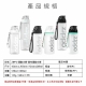 ZODS-80013 個性運動水壺(極地白800ML)