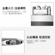 40463 ZIPPO 暖手爐(懷爐)專用火口