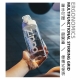 ZODS-80012 個性運動水壺(墨玉黑800ML)