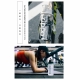 ZODS-80012 個性運動水壺(墨玉黑800ML)