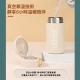 ZWB-CITY-409280 城市系列-吸管保溫杯(啞灰280ml)